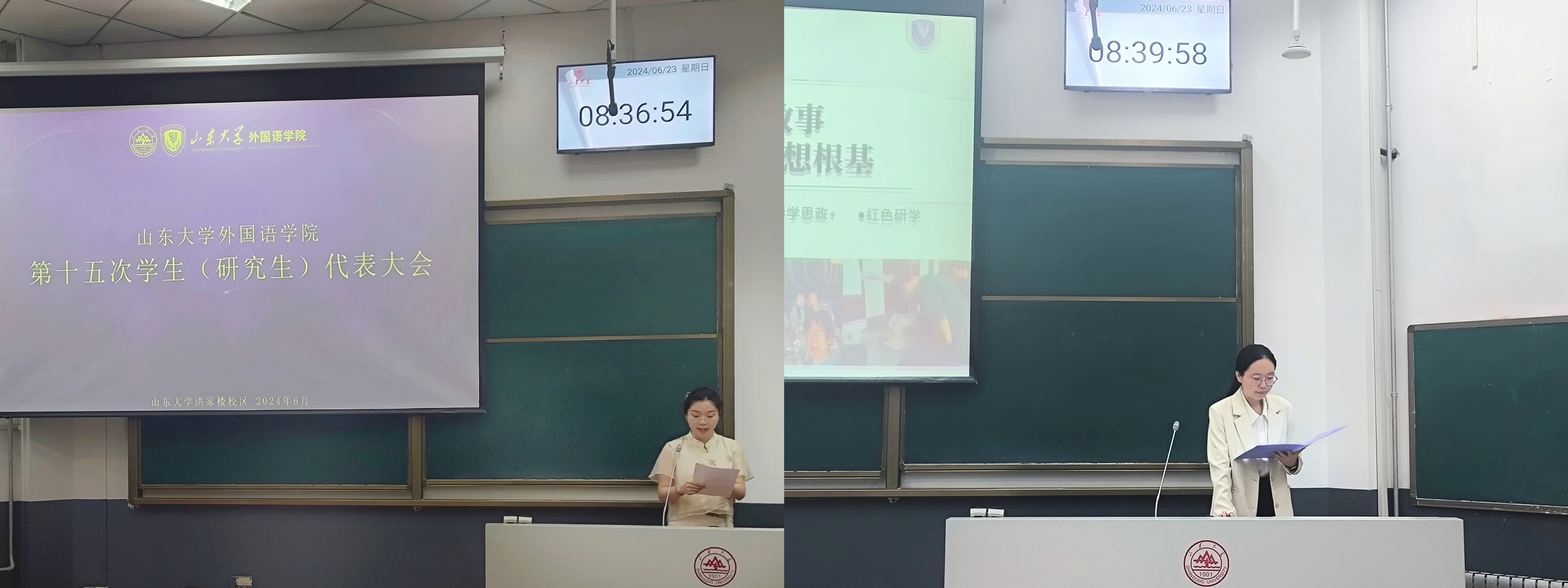世俱杯中国有限公司官网