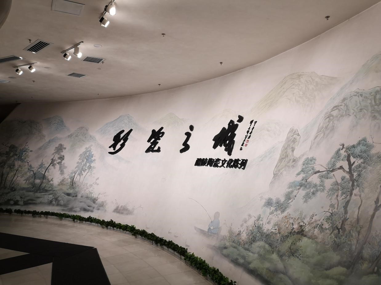 世俱杯中国有限公司官网