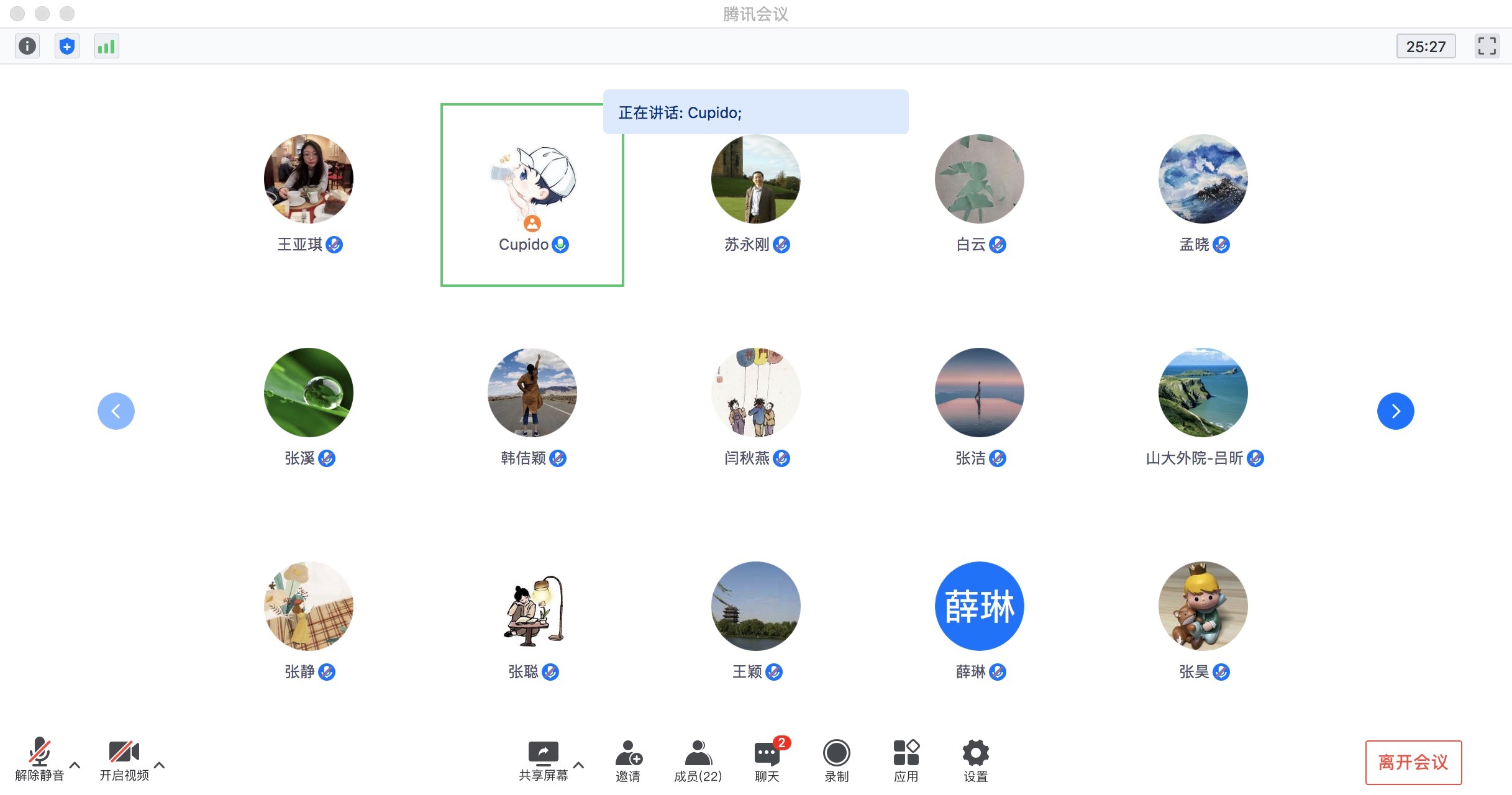 世俱杯中国有限公司官网