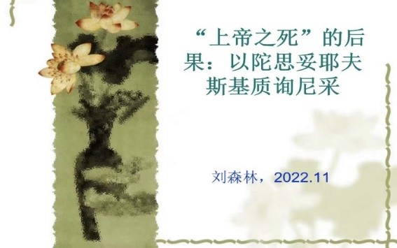 世俱杯中国有限公司官网