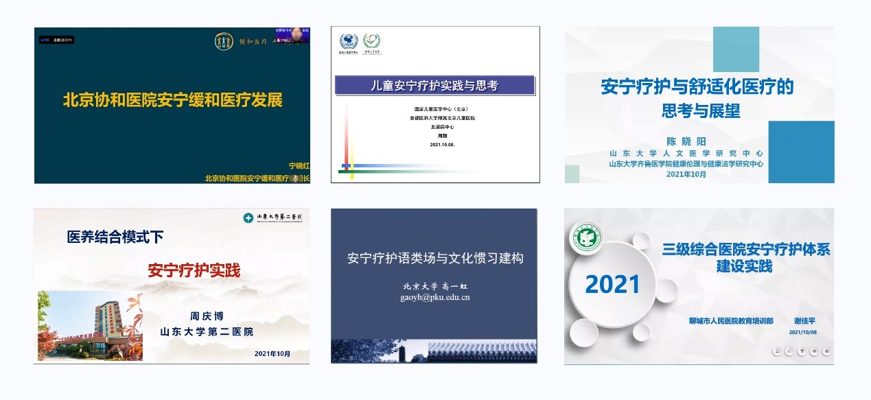 世俱杯中国有限公司官网
