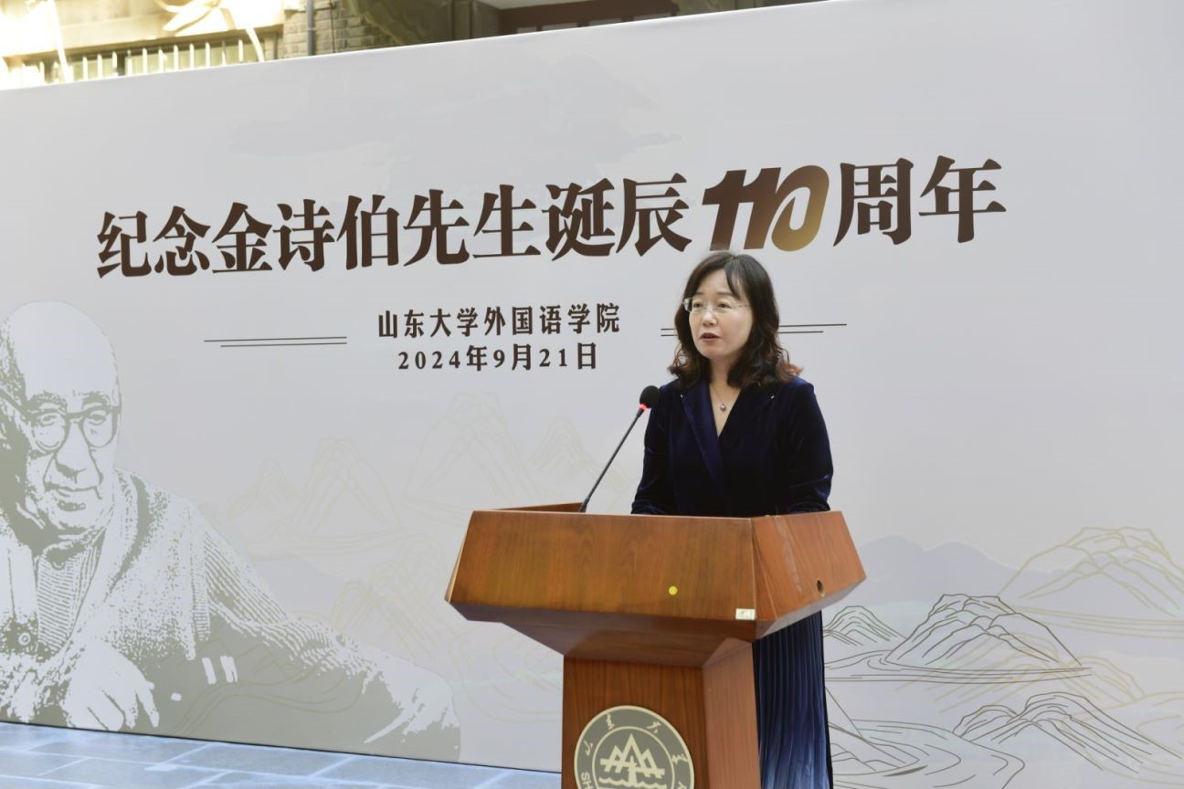世俱杯中国有限公司官网