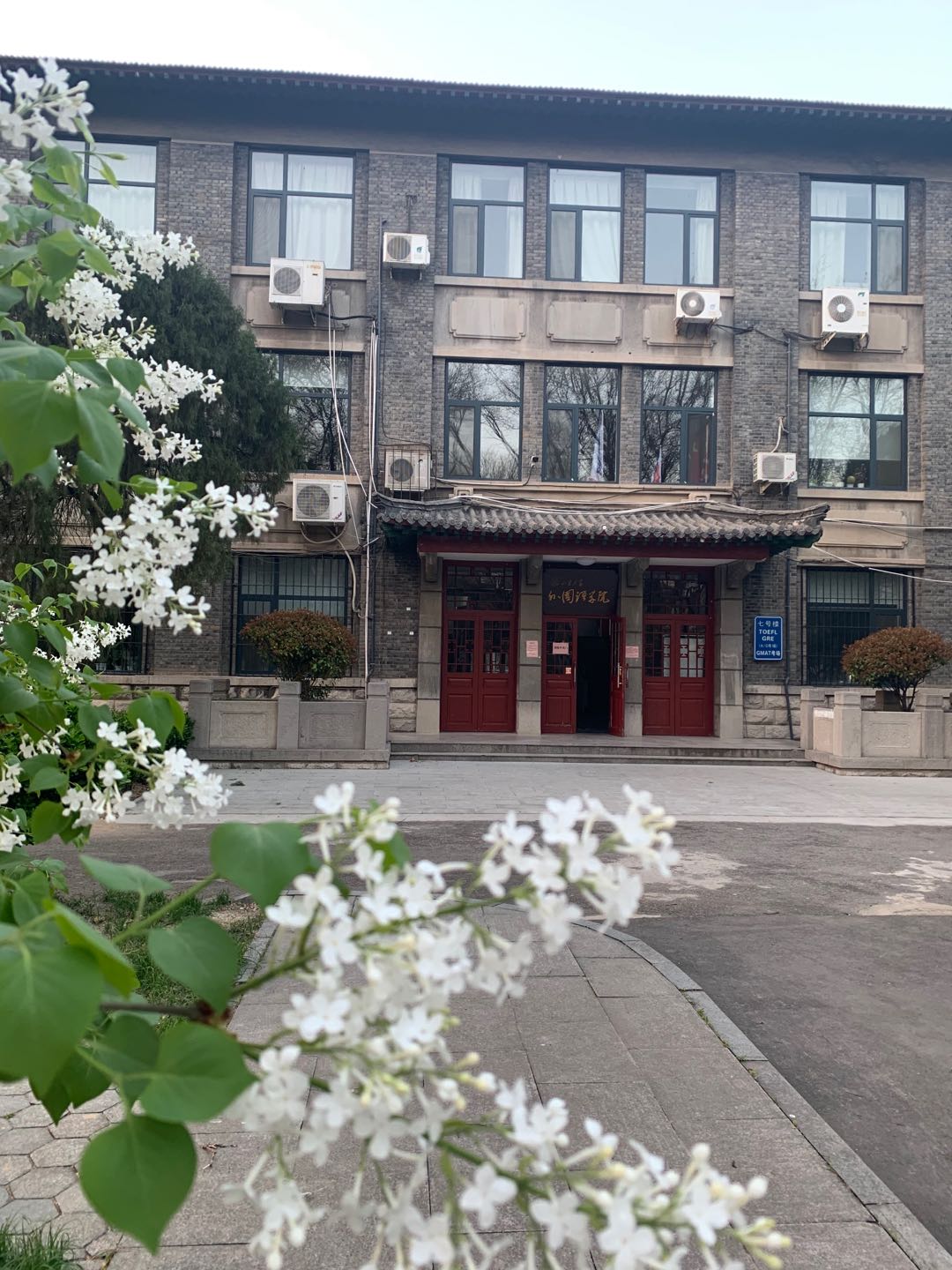 世俱杯中国有限公司官网
