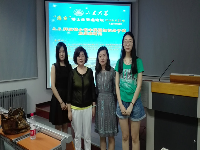 世俱杯中国有限公司官网