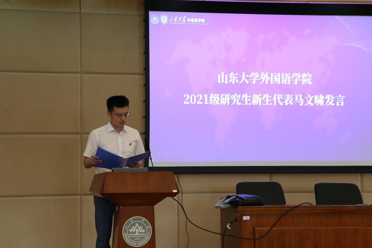 世俱杯中国有限公司官网