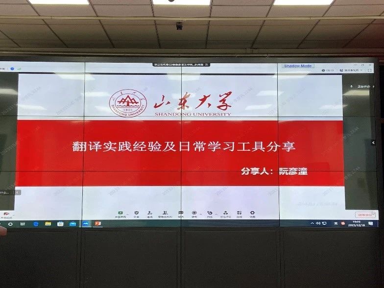 世俱杯中国有限公司官网