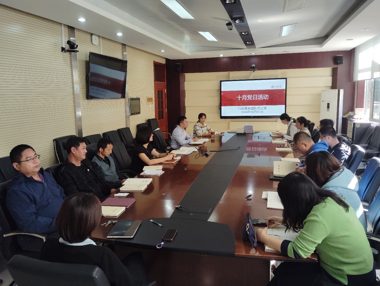世俱杯中国有限公司官网