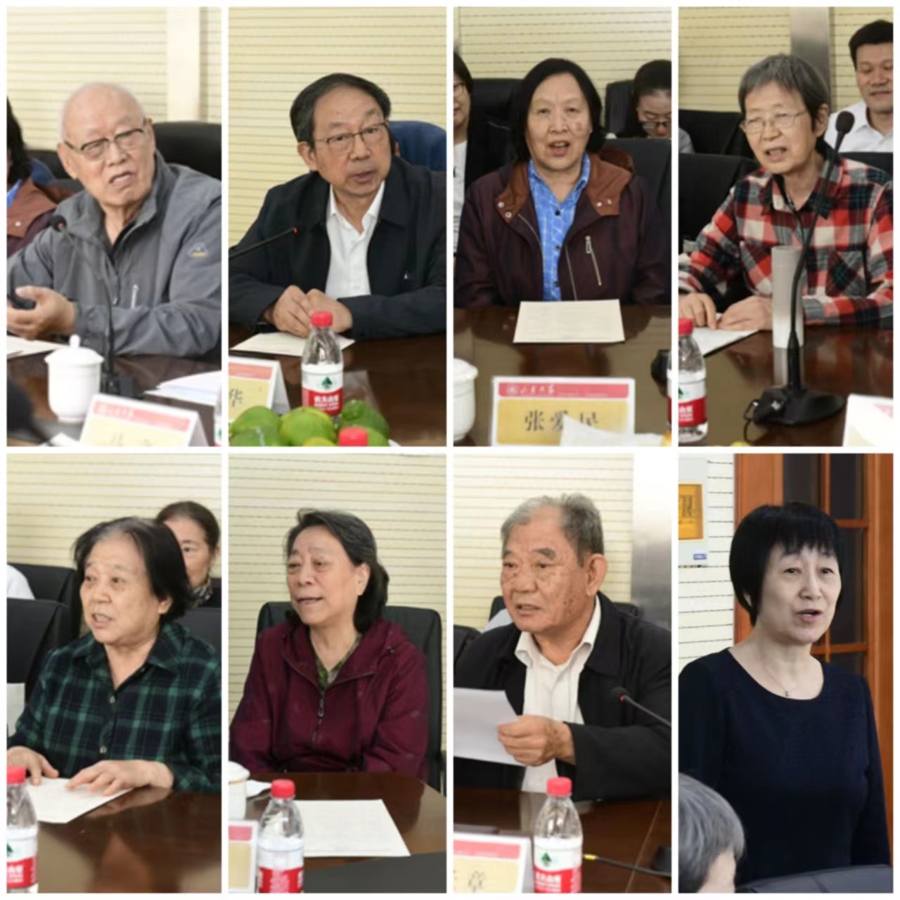 世俱杯中国有限公司官网