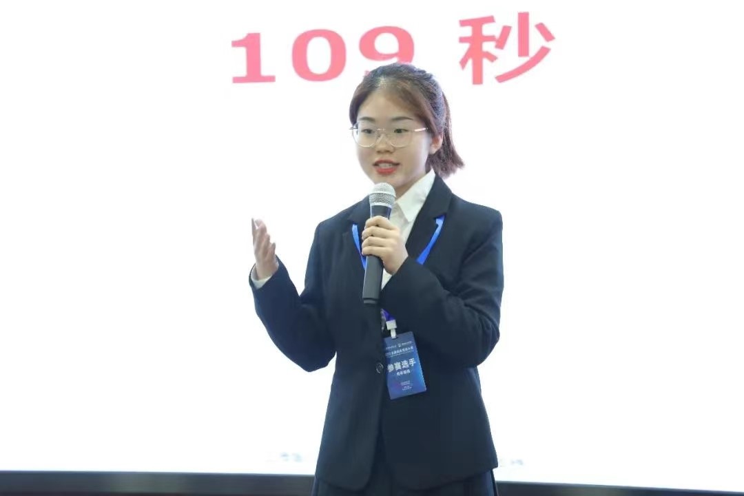 世俱杯中国有限公司官网