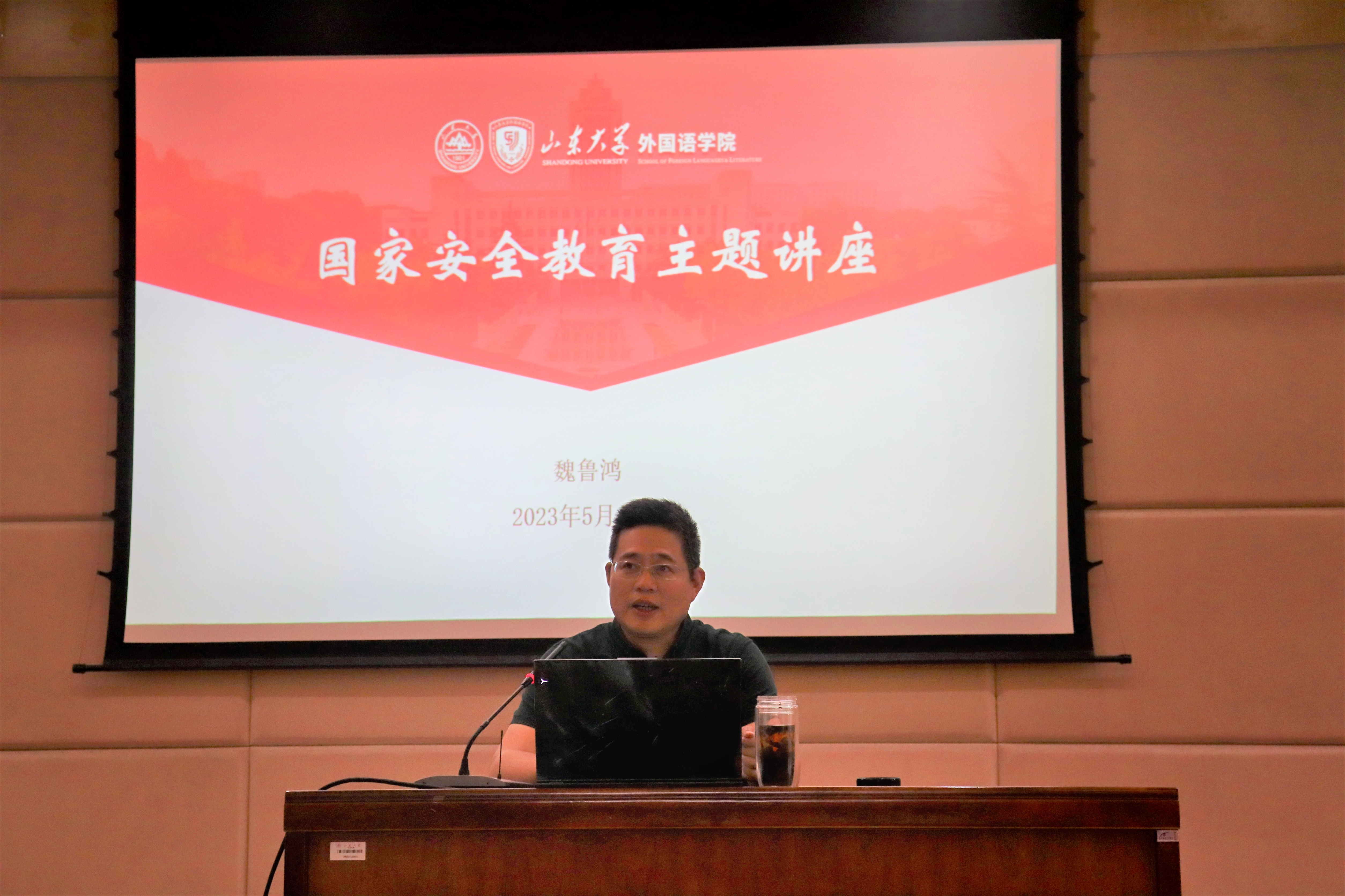 世俱杯中国有限公司官网