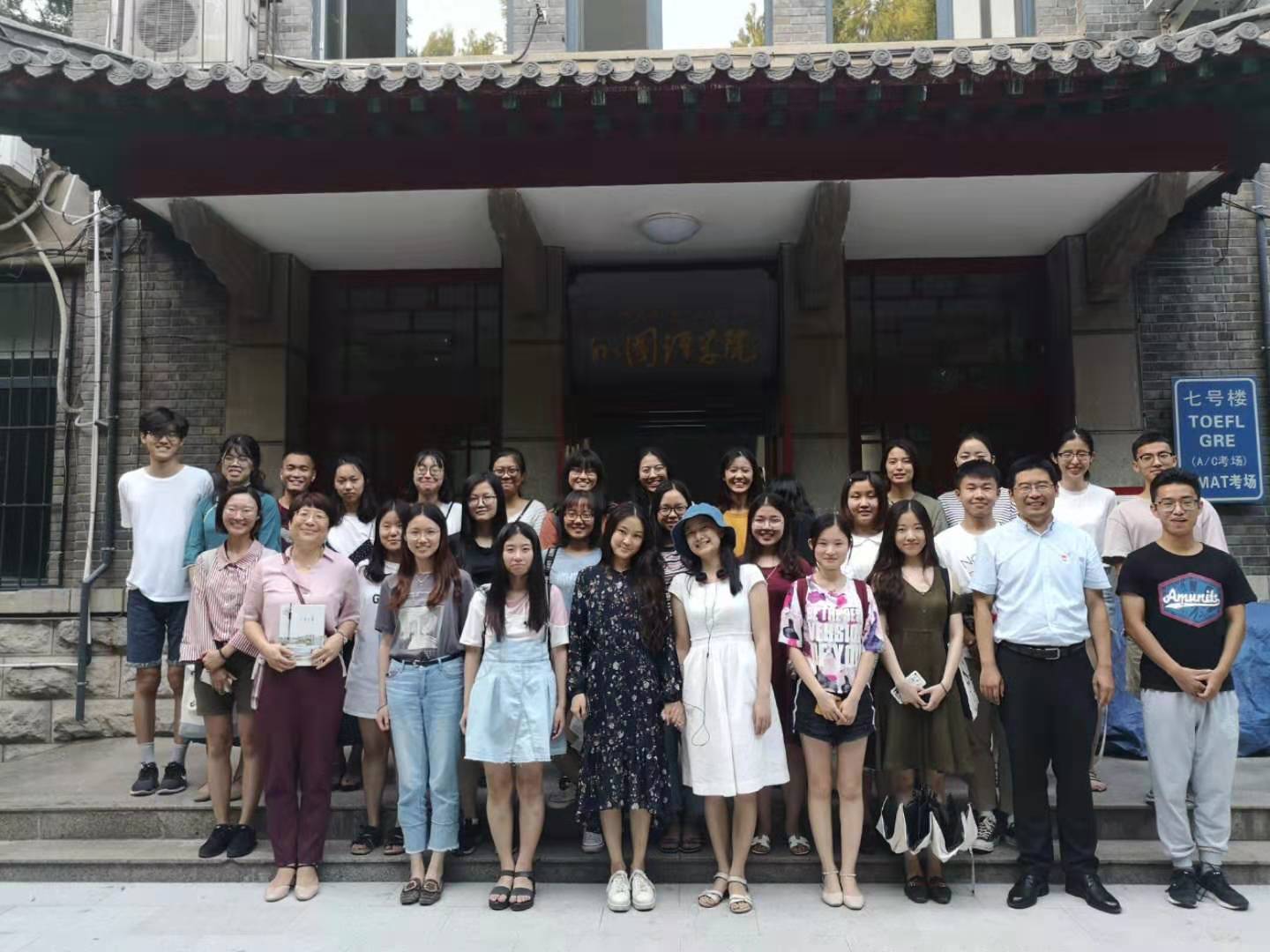 世俱杯中国有限公司官网