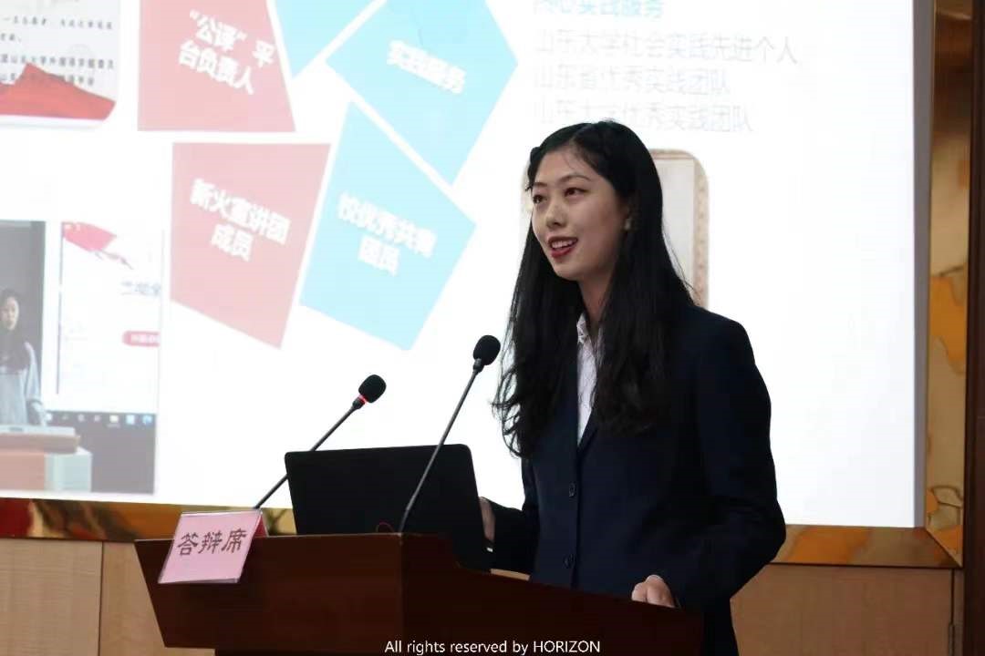 世俱杯中国有限公司官网