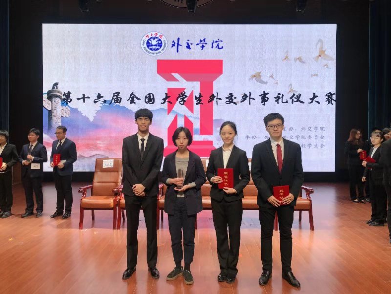 世俱杯中国有限公司官网