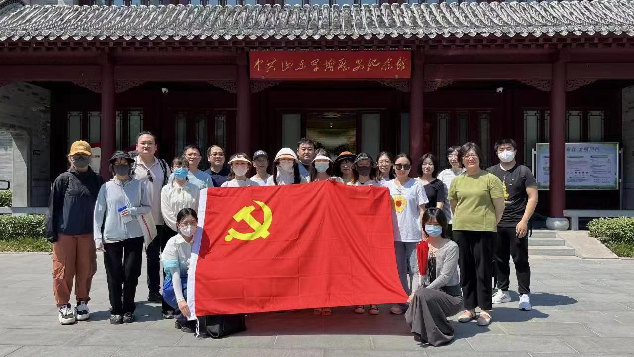 世俱杯中国有限公司官网