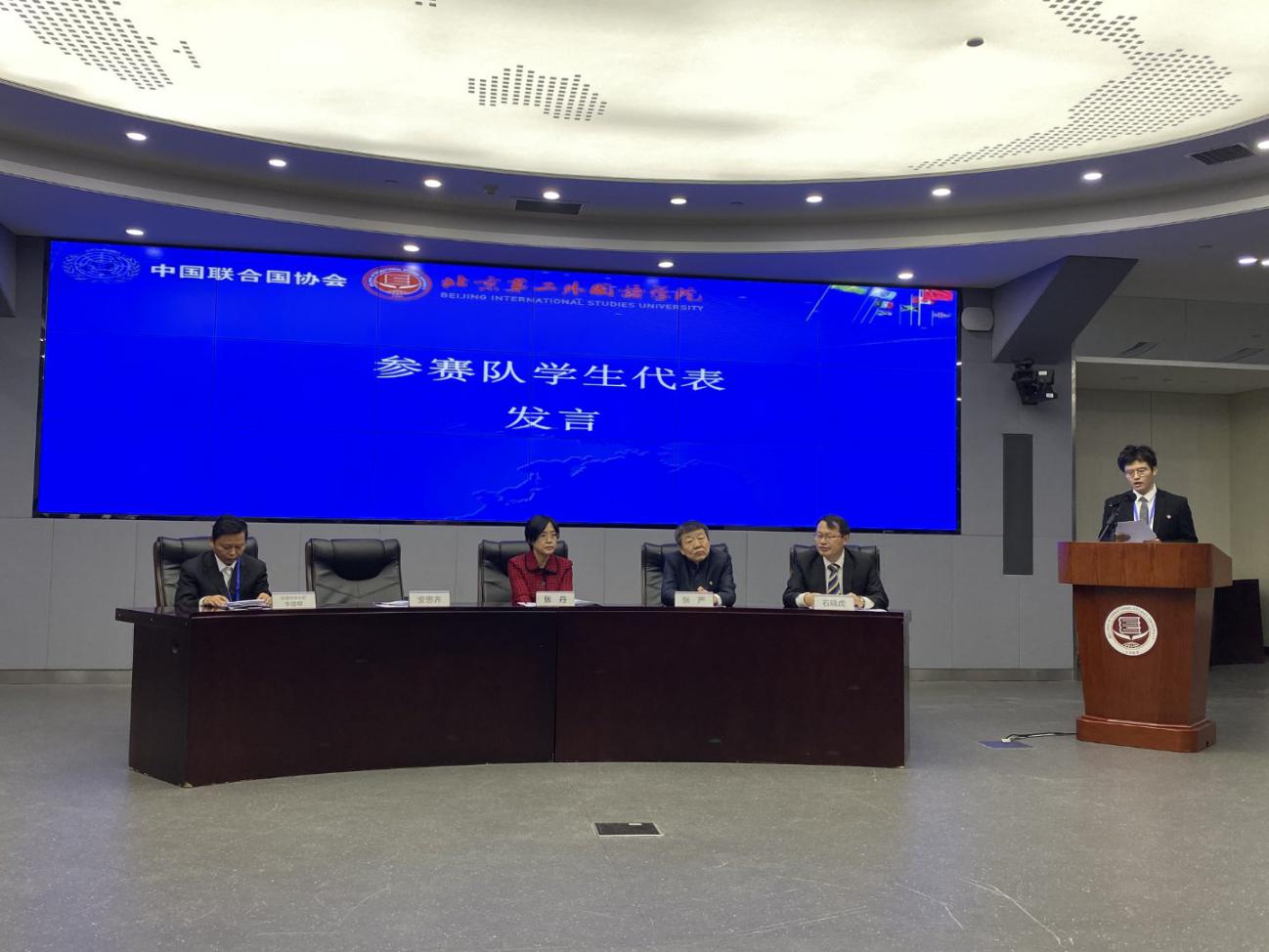 世俱杯中国有限公司官网
