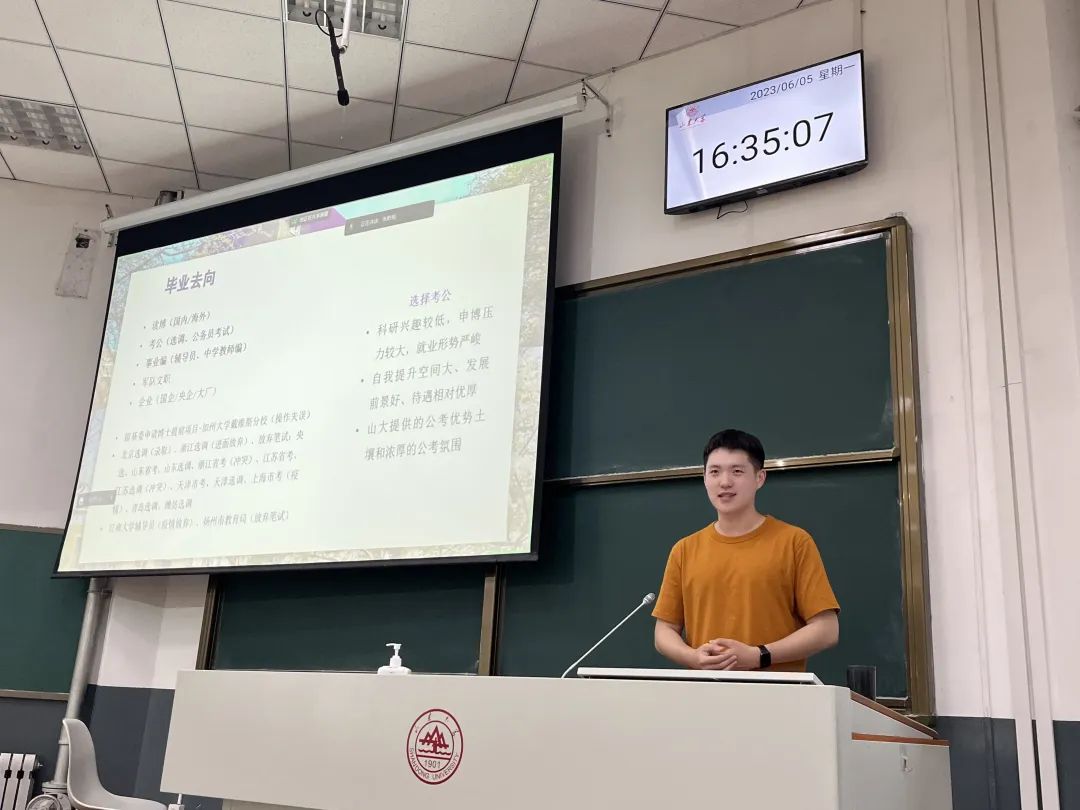 世俱杯中国有限公司官网