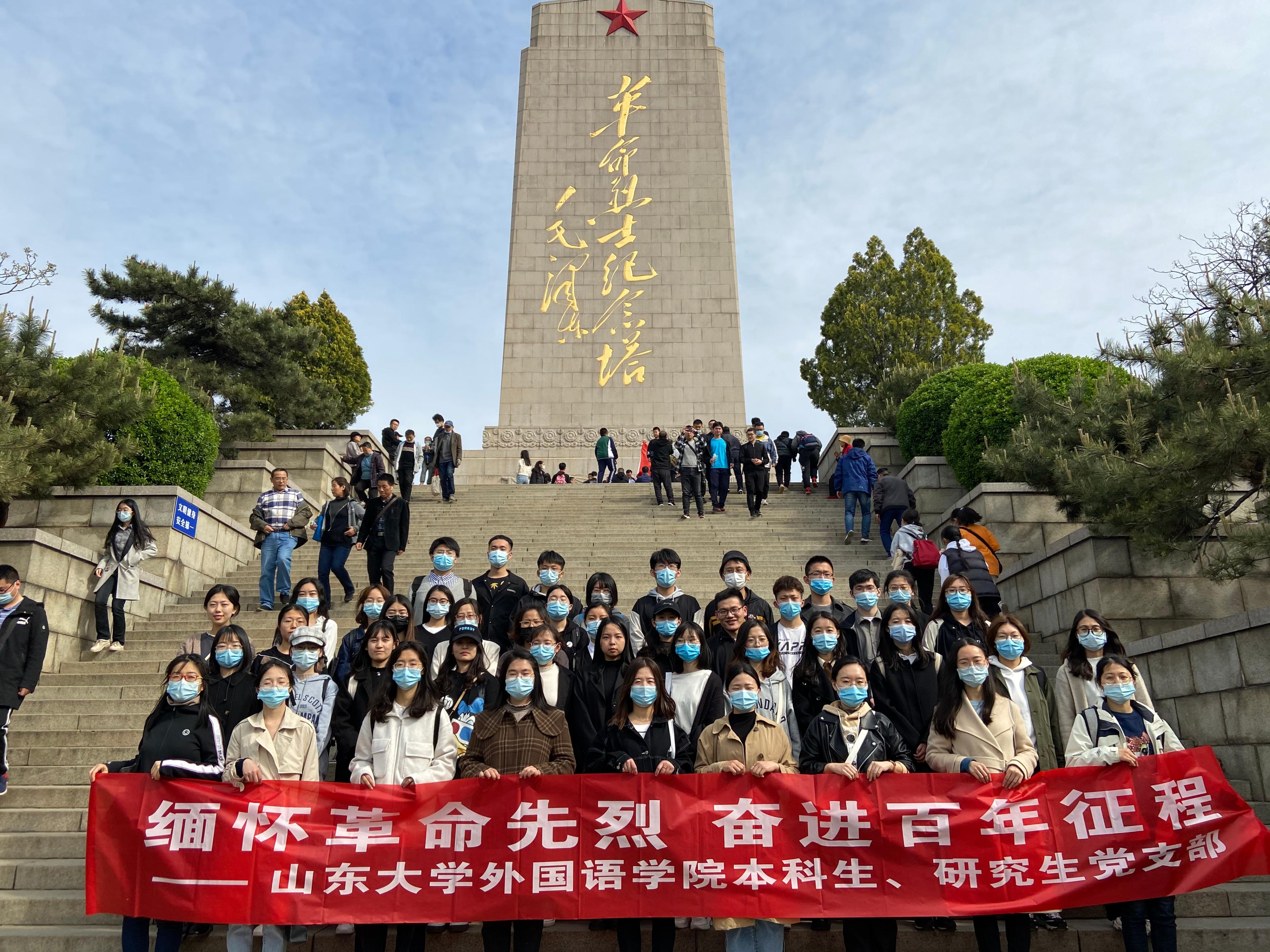 太阳成集团tyc234cc古天乐