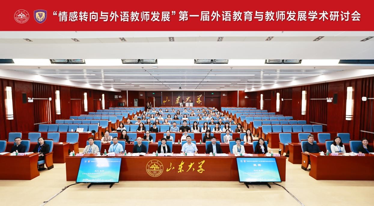 世俱杯中国有限公司官网