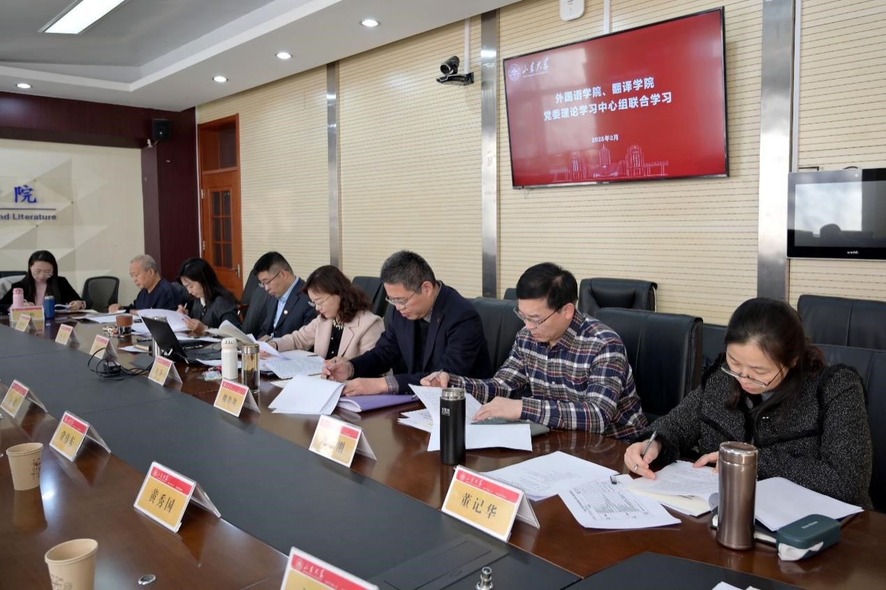 世俱杯中国有限公司官网