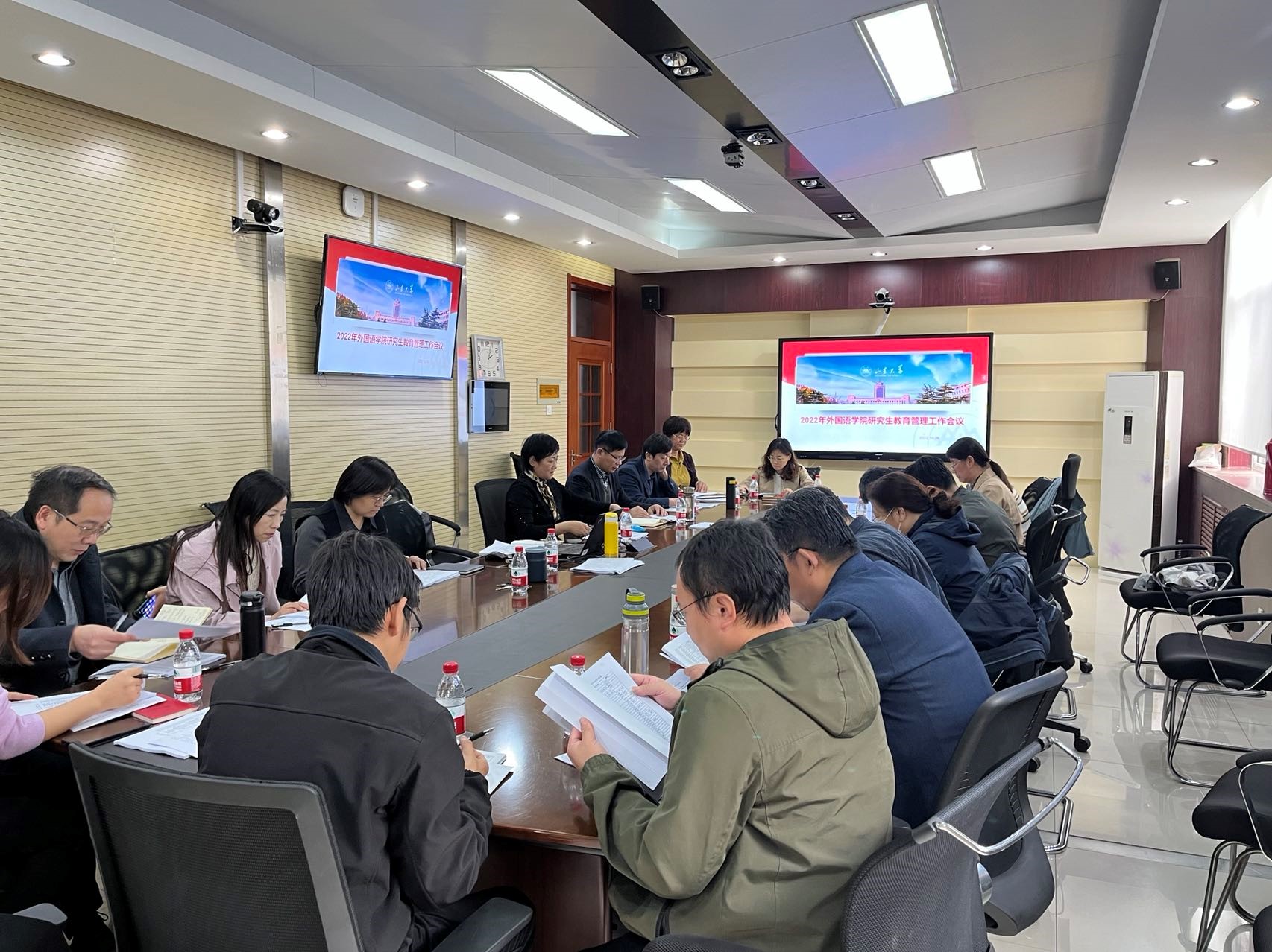 世俱杯中国有限公司官网