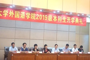 世俱杯中国有限公司官网