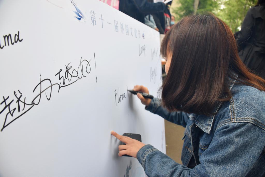 世俱杯中国有限公司官网