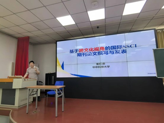 世俱杯中国有限公司官网