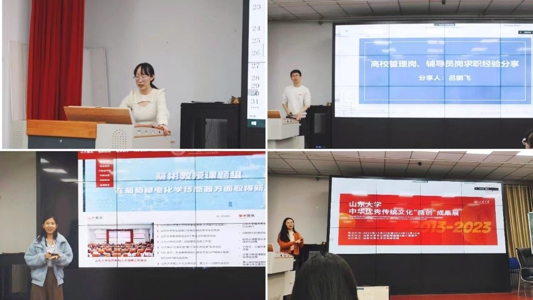 世俱杯中国有限公司官网
