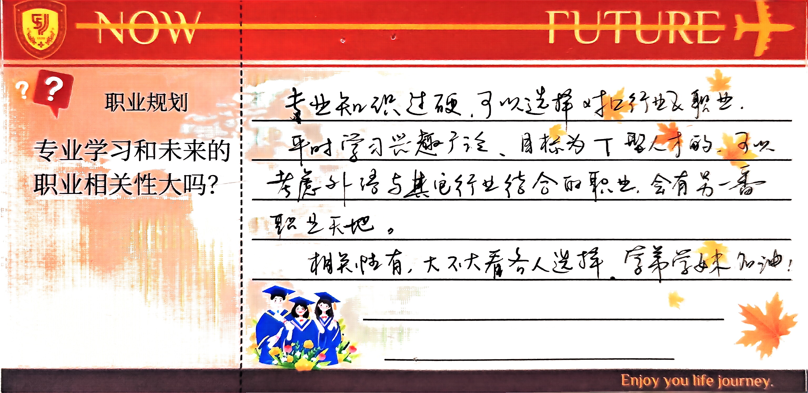 世俱杯中国有限公司官网