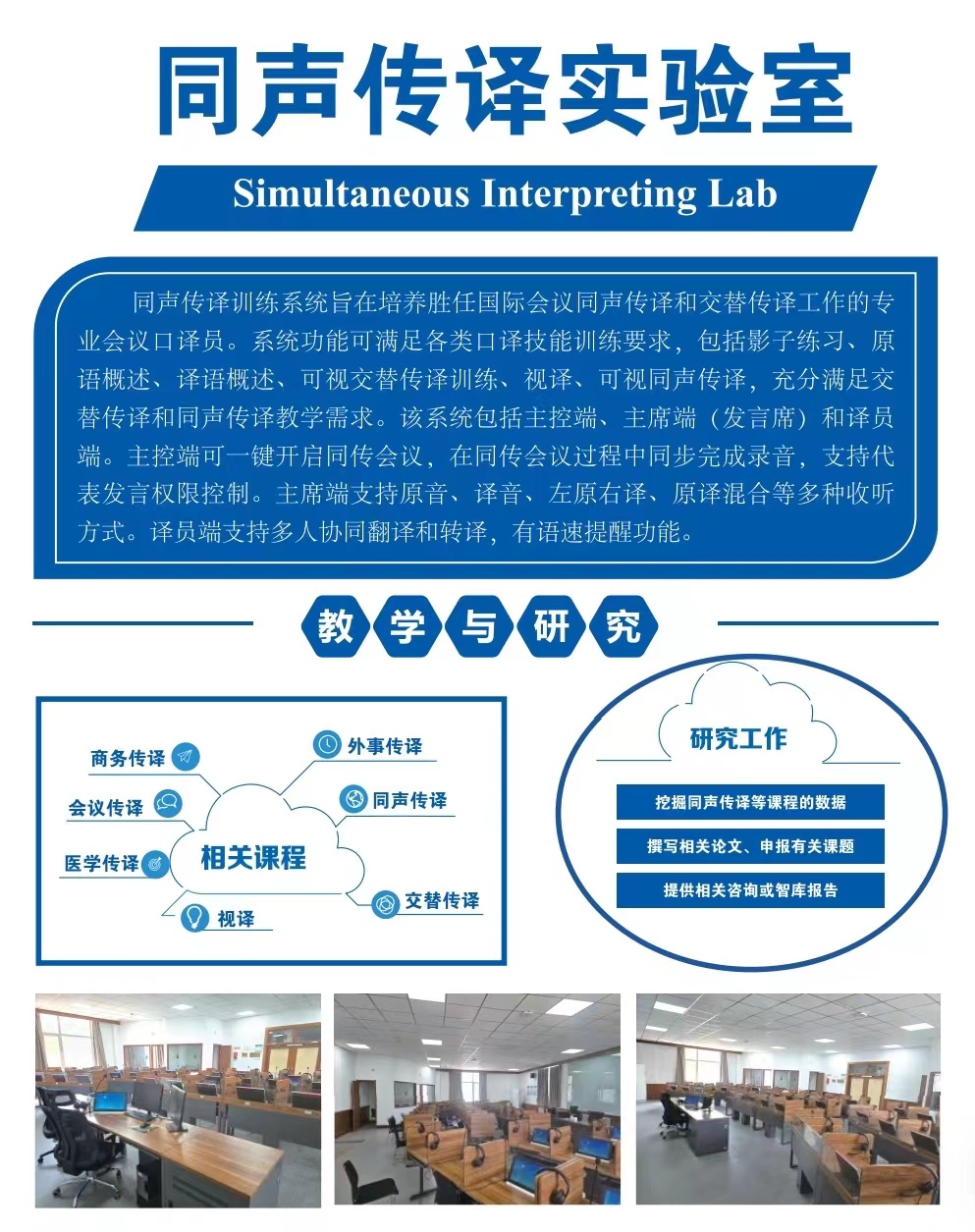 世俱杯中国有限公司官网