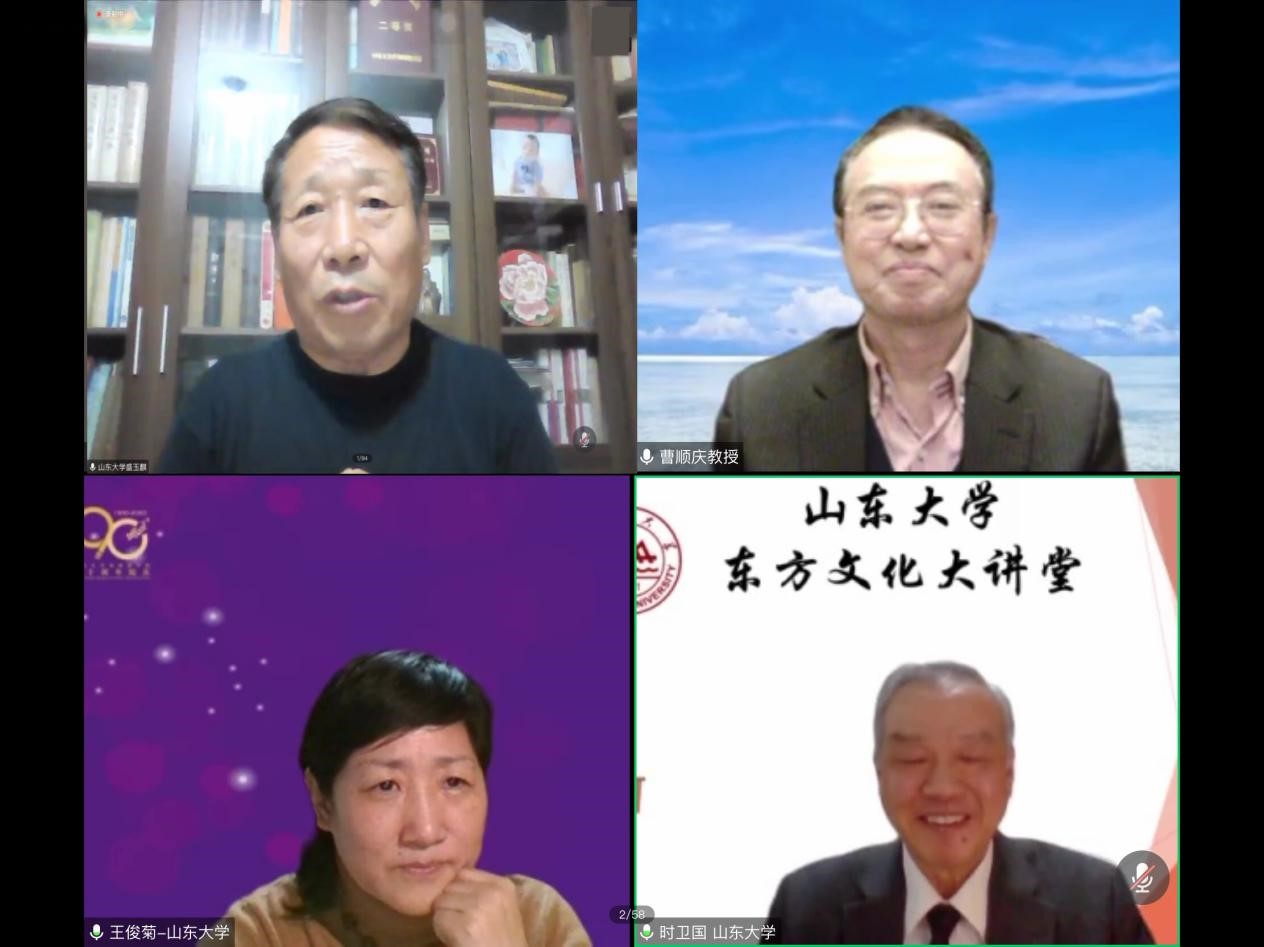 世俱杯中国有限公司官网