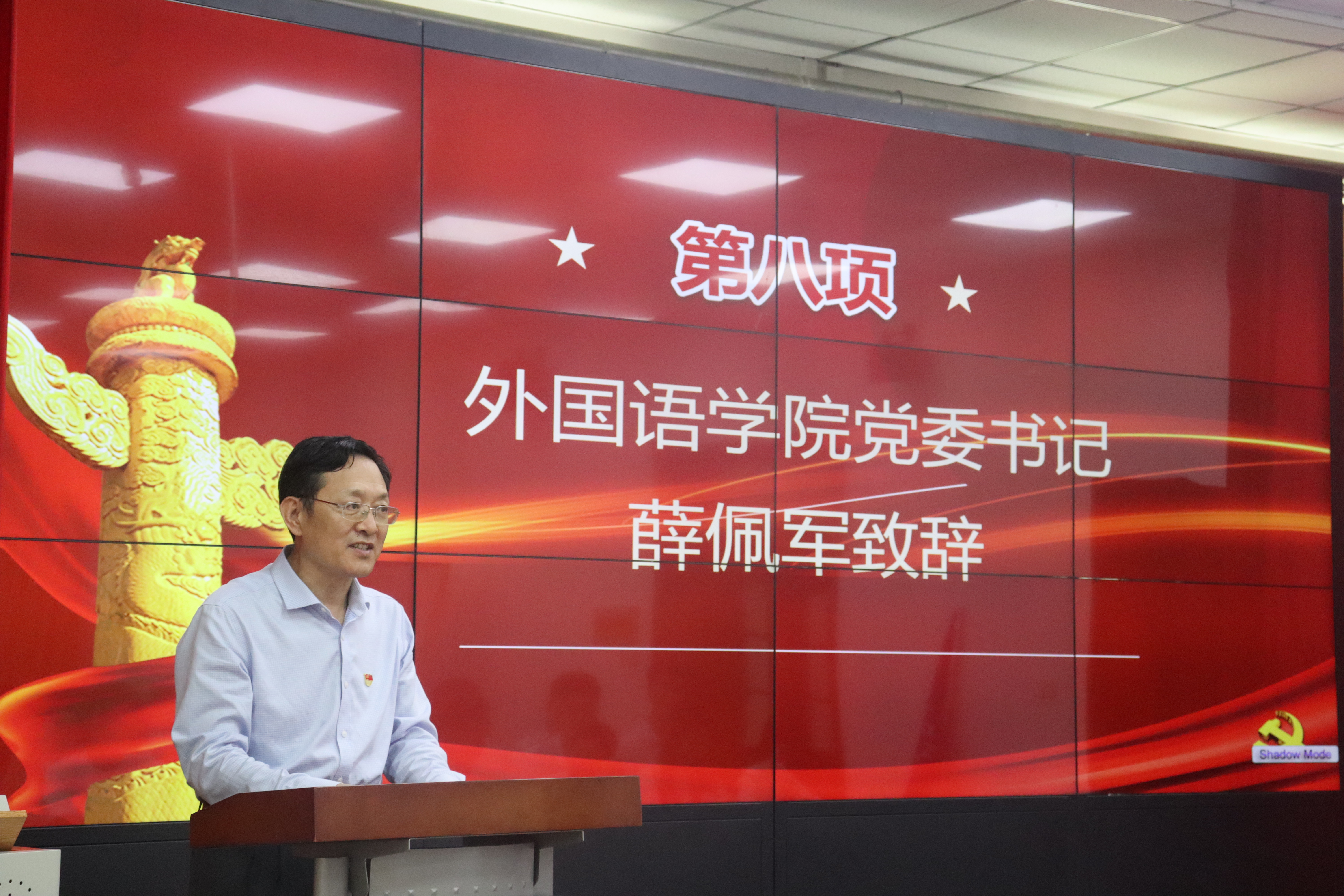 世俱杯中国有限公司官网
