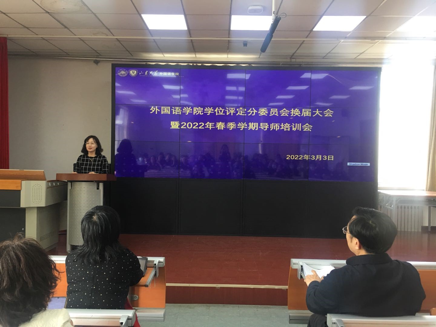 世俱杯中国有限公司官网