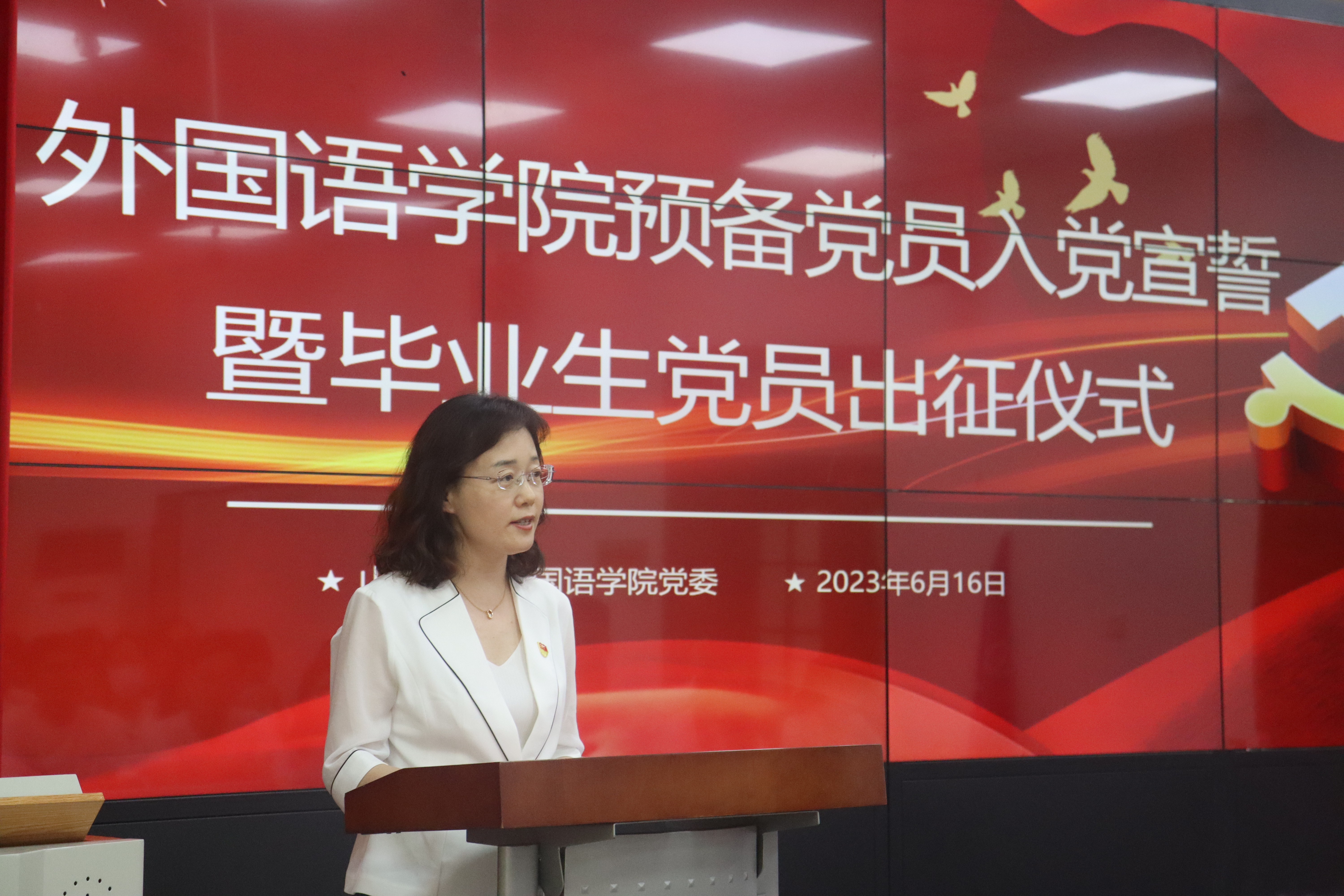 世俱杯中国有限公司官网