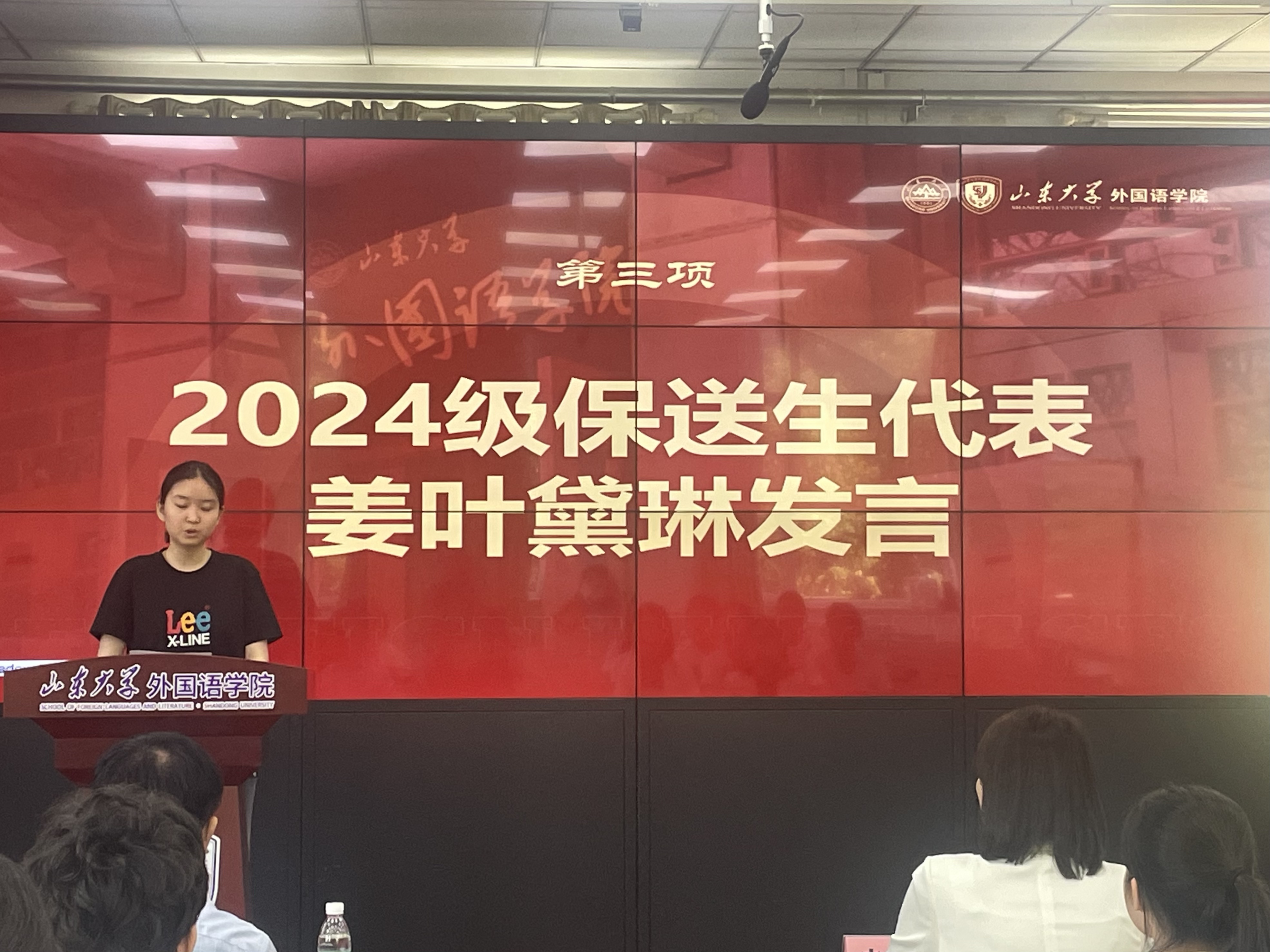 世俱杯中国有限公司官网