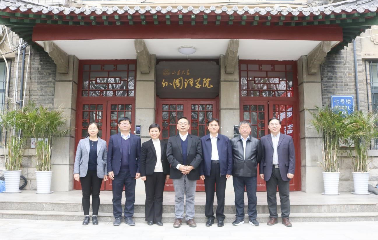 世俱杯中国有限公司官网