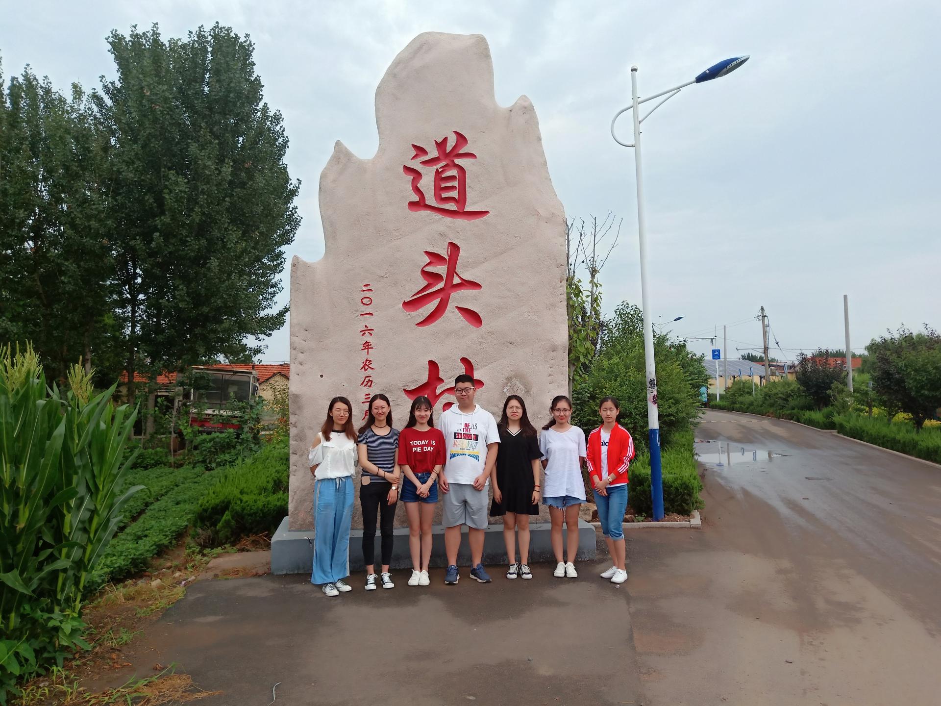 太阳成集团tyc234cc古天乐