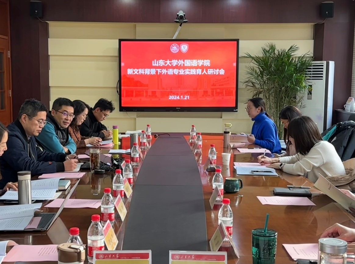 世俱杯中国有限公司官网