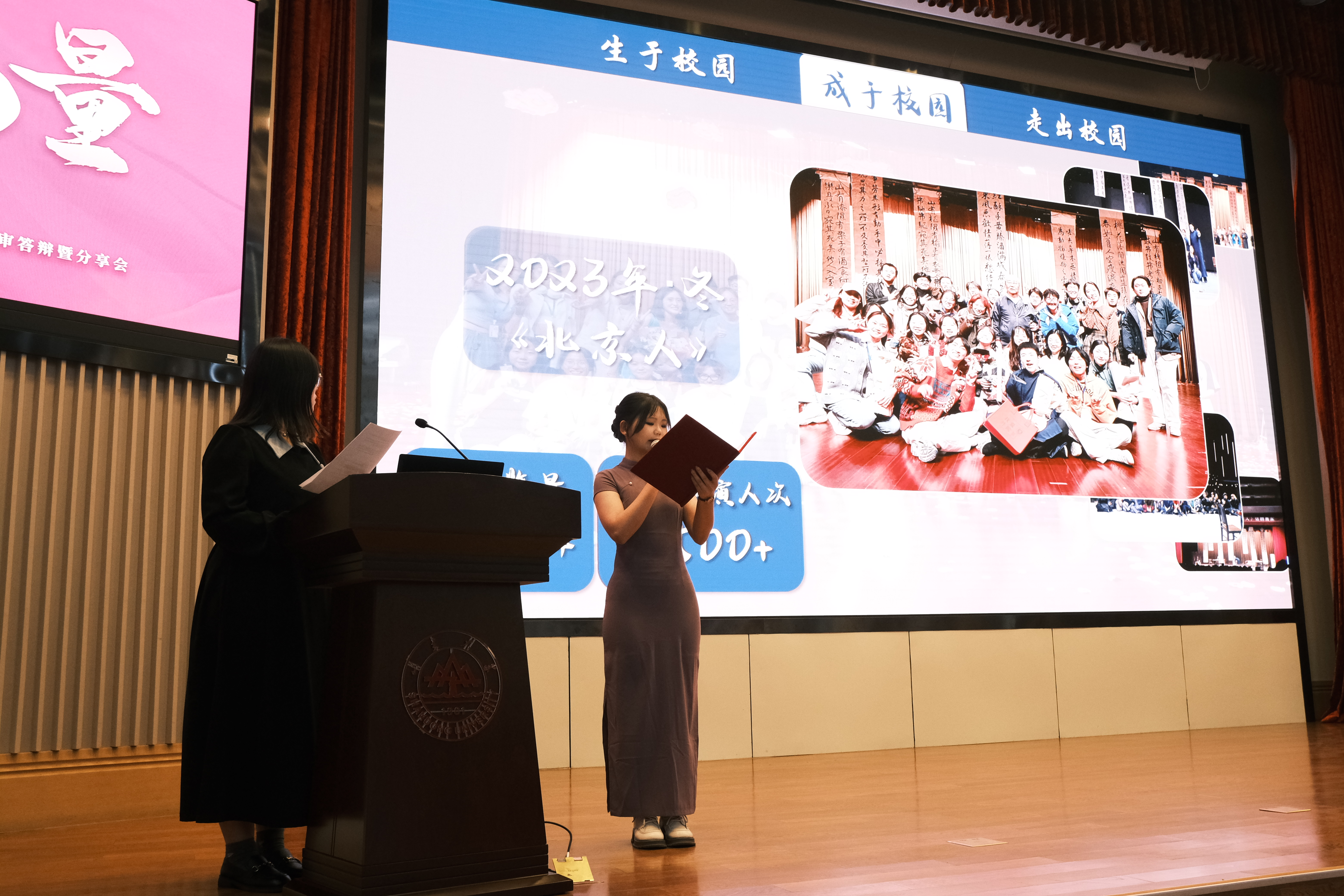 世俱杯中国有限公司官网