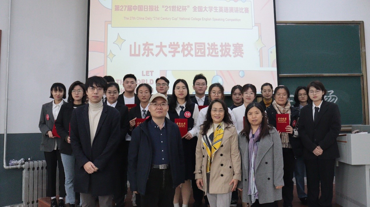 世俱杯中国有限公司官网