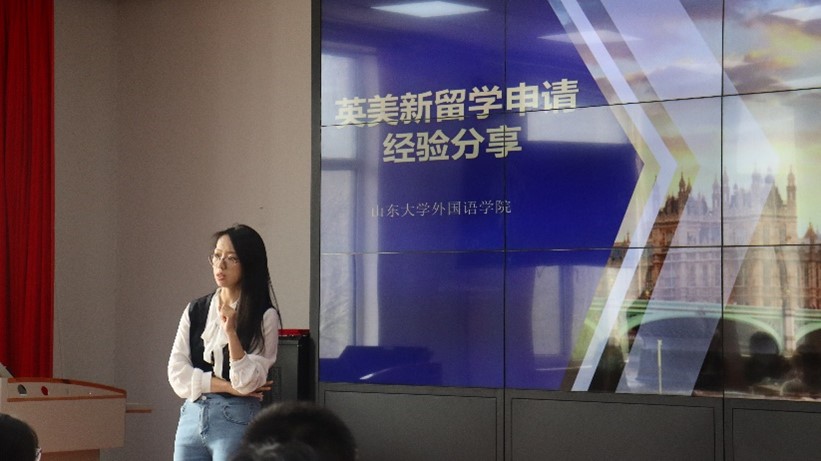 世俱杯中国有限公司官网
