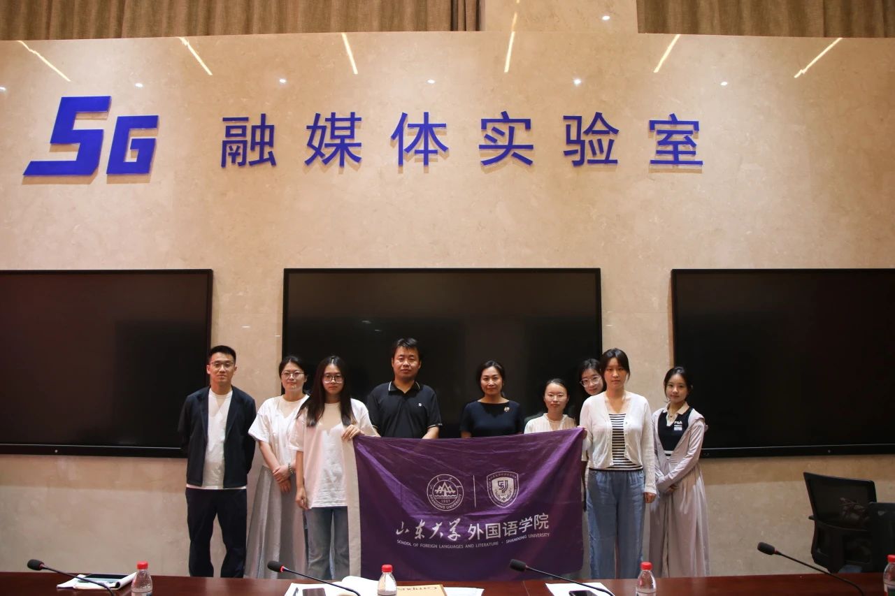世俱杯中国有限公司官网