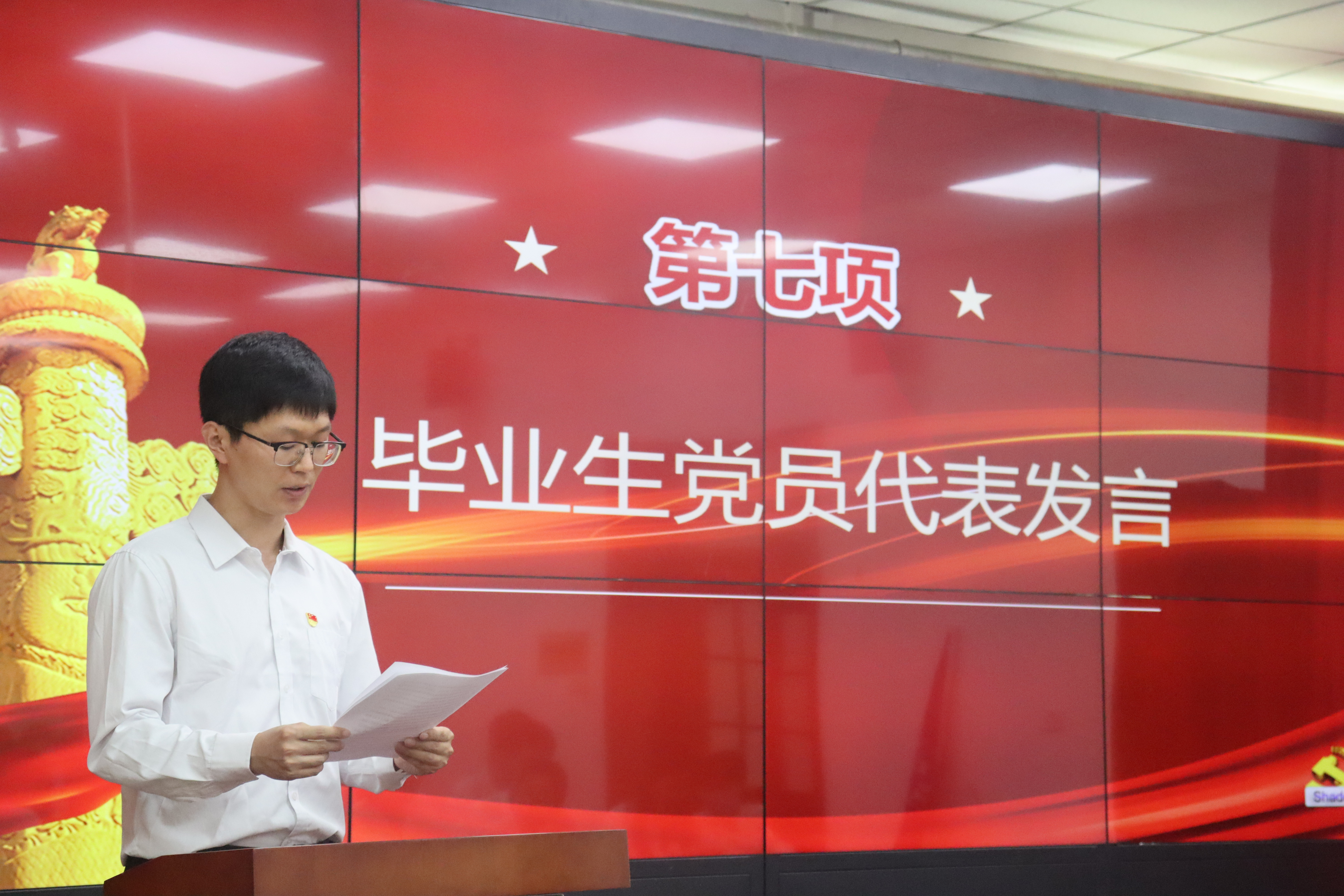 世俱杯中国有限公司官网