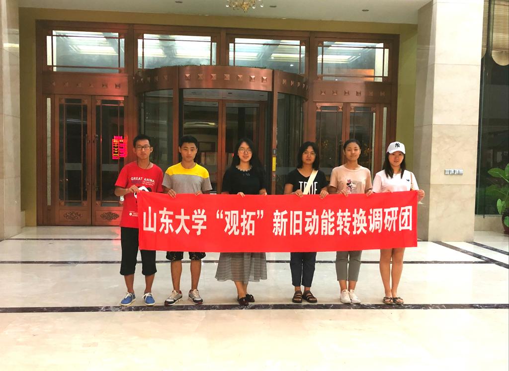 世俱杯中国有限公司官网