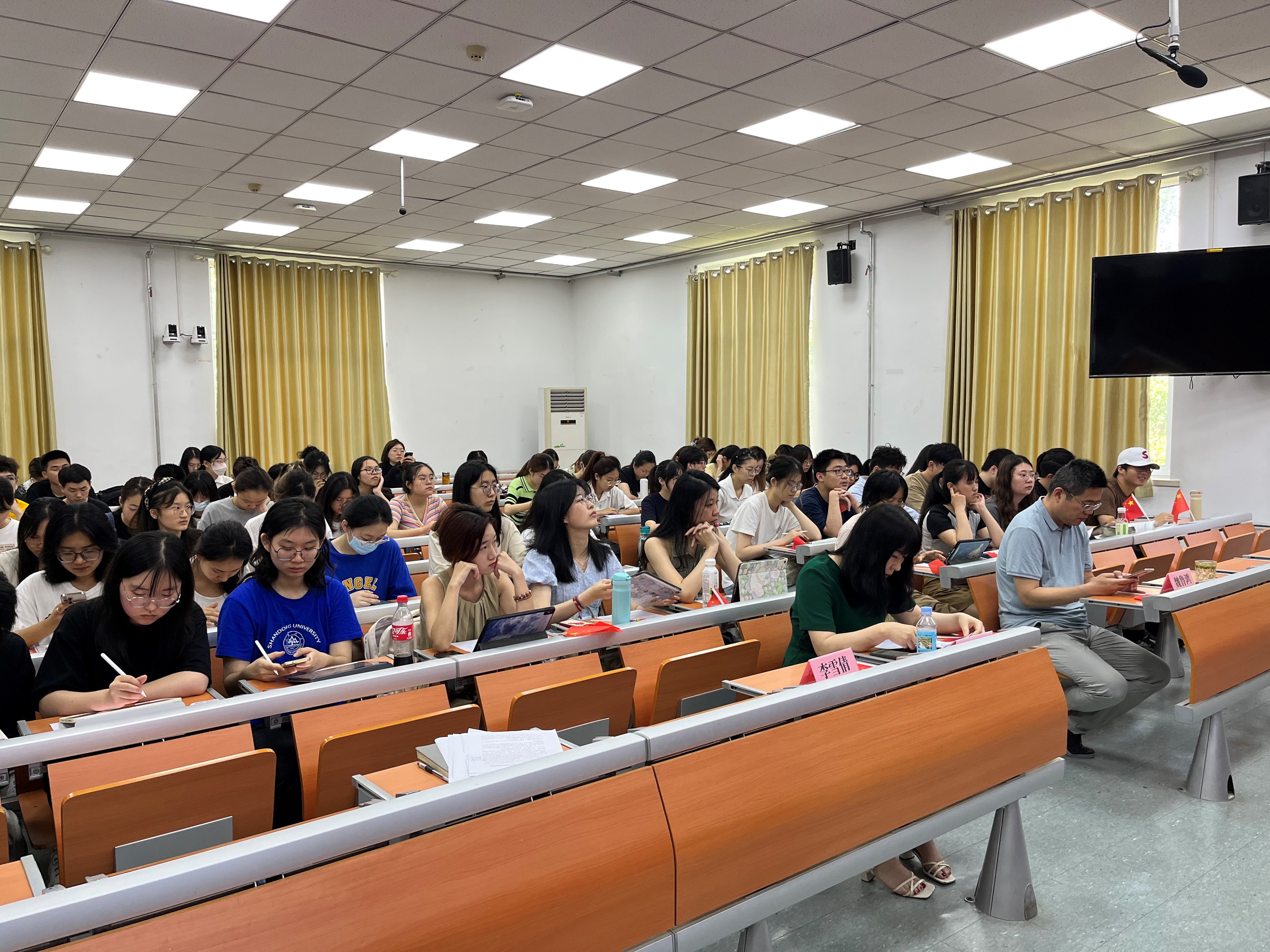 世俱杯中国有限公司官网