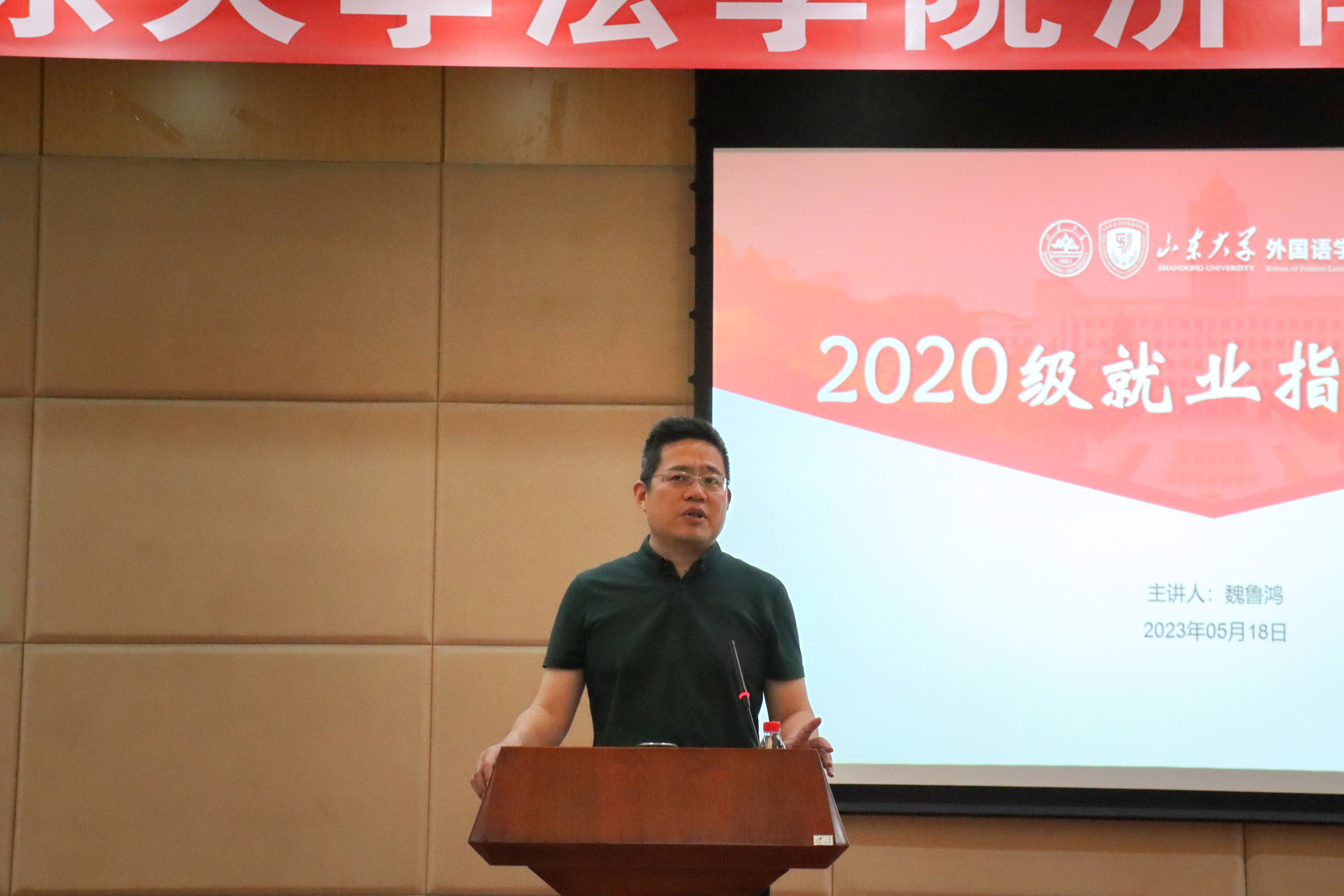 世俱杯中国有限公司官网