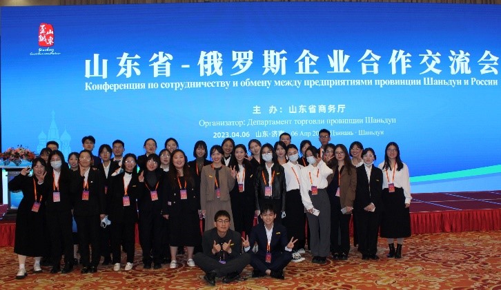世俱杯中国有限公司官网