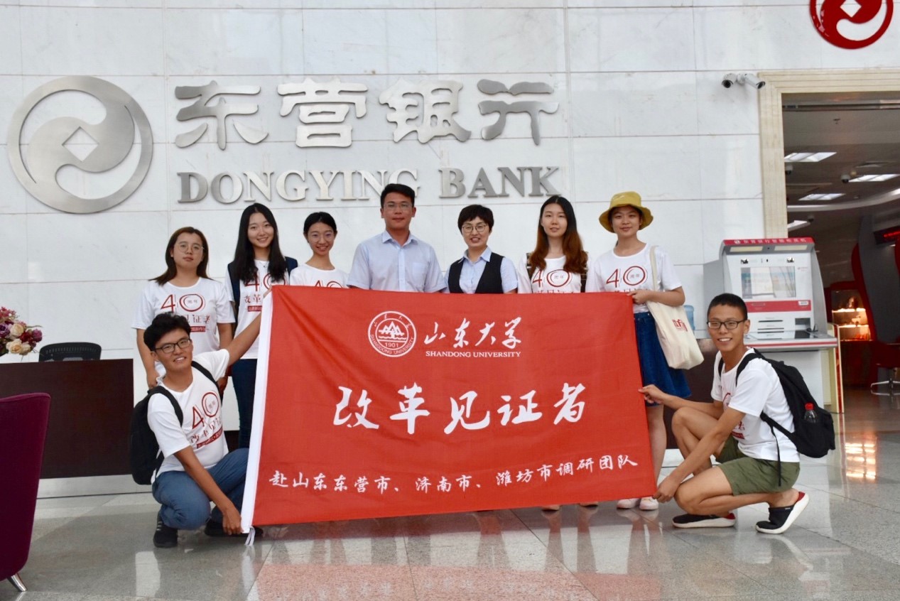世俱杯中国有限公司官网