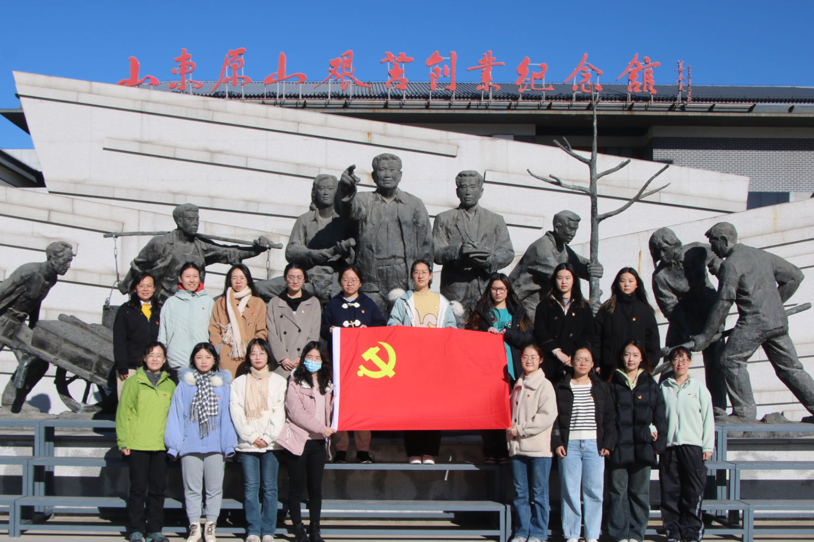 世俱杯中国有限公司官网