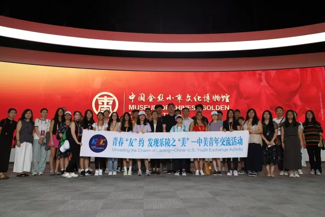 世俱杯中国有限公司官网